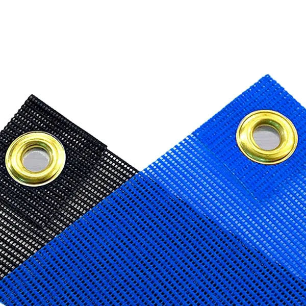 Mesh Vinyl