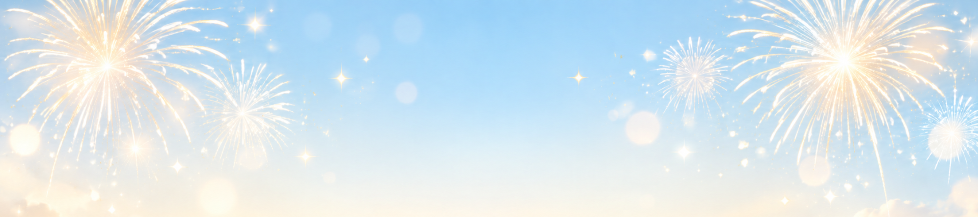 Trust Banner